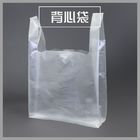 1000PCS/Pac PVA Water Soluble Bag